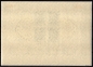 Preview: Michel Nr. 647 (Block 8), Briefmarkenausstellung gestempelt geprüft BPP.